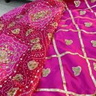 Rani zari double sided shawl