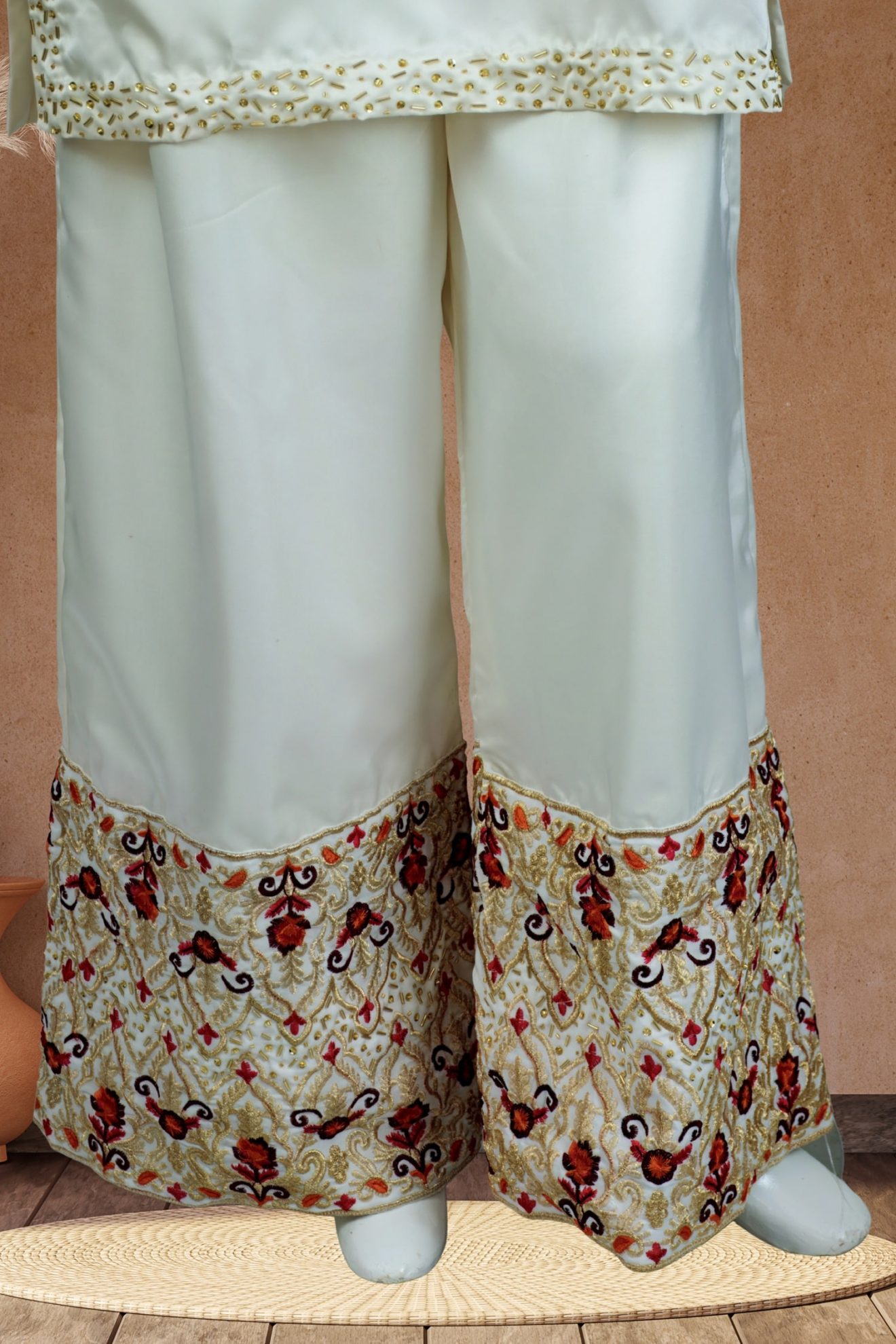 Shajarat un noor