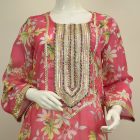 Gul-eRangeen - Pink Lawn