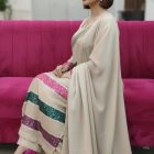 Lumina Skin Multi Colour